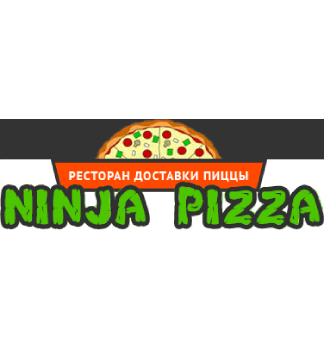 Ninja pizza